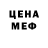 Amphetamine Premium Kenje Bolotbekova