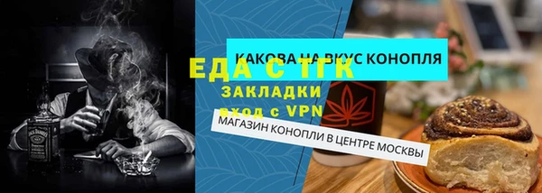 скорость mdpv Липки