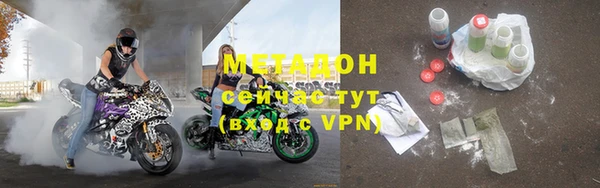 скорость mdpv Липки