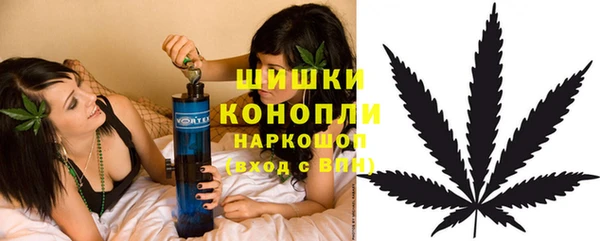 мефедрон мука Лиски