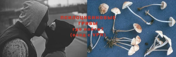 мефедрон мука Лиски