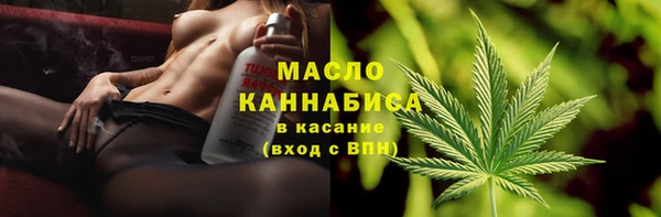 скорость mdpv Липки