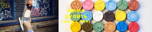 мефедрон мука Лиски
