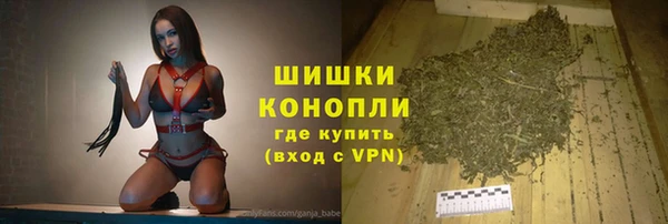мдма Кулебаки