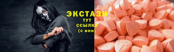 скорость mdpv Липки