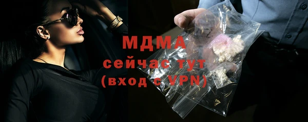 мефедрон мука Лиски