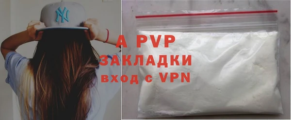скорость mdpv Липки