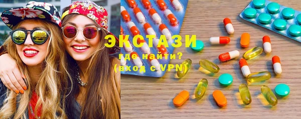 скорость mdpv Липки