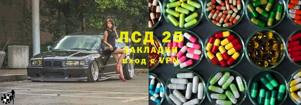 дмт Кукмор