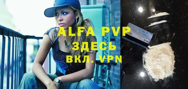 скорость mdpv Липки