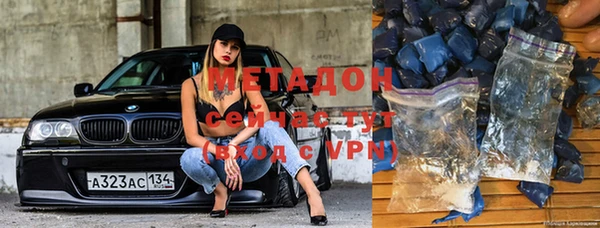 мефедрон мука Лиски