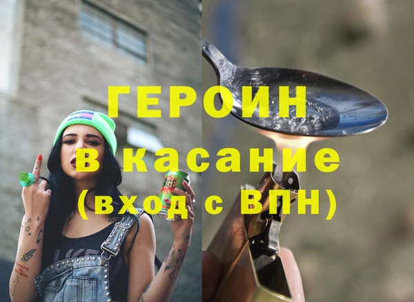 скорость mdpv Липки