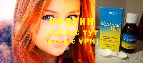 скорость mdpv Липки