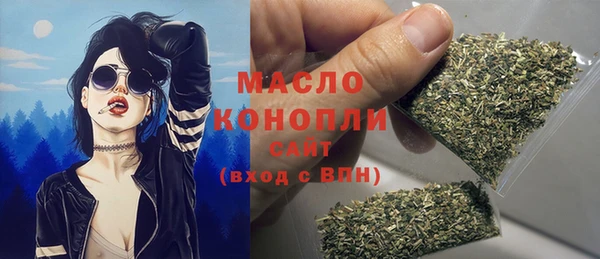 скорость mdpv Липки