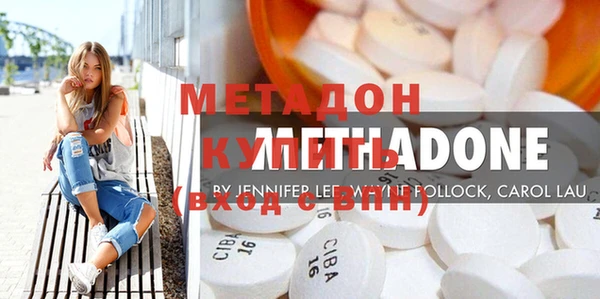 мефедрон мука Лиски