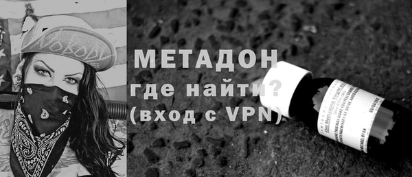 мефедрон мука Лиски