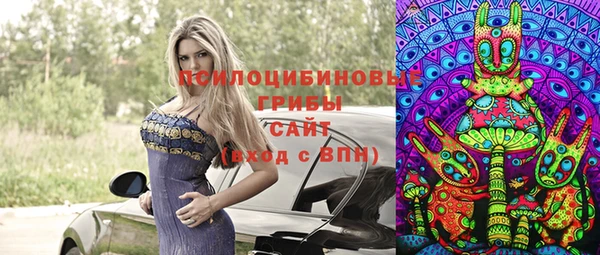 скорость mdpv Липки