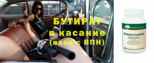 скорость mdpv Липки